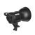 Quadralite VideoLED 600 lampa światła ciągłego-2399161